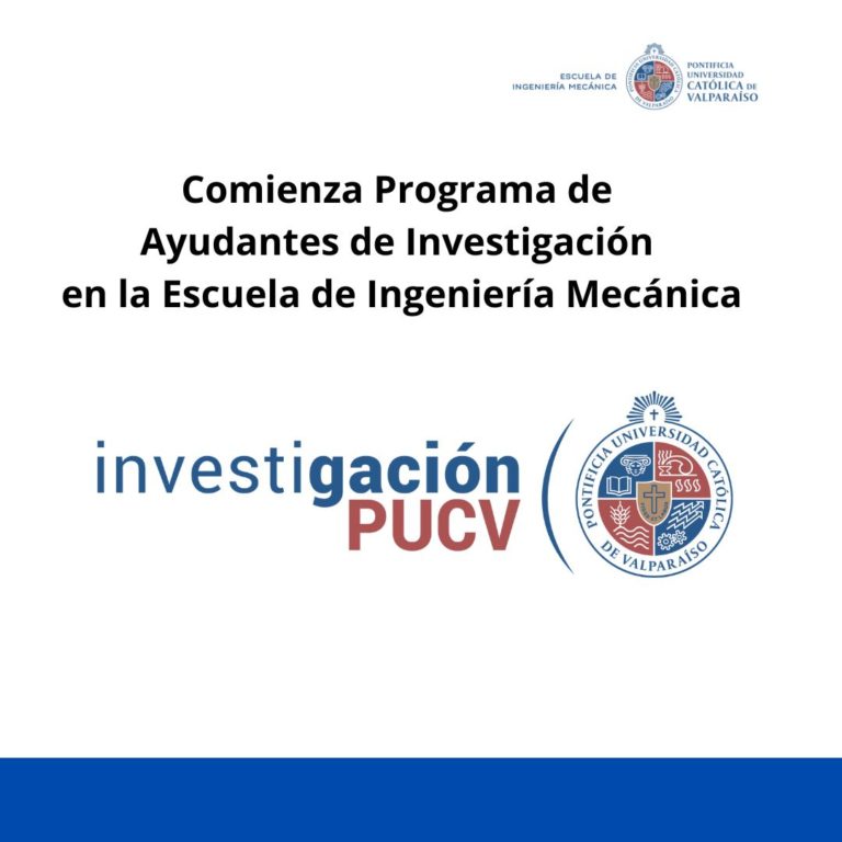 Reabre sus puertas el Programa de Ayudantes de Investigación en la